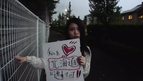 Japanese sexy girl Ako Nishino hitchhikes a car and cock sucking a stranger uncensored.